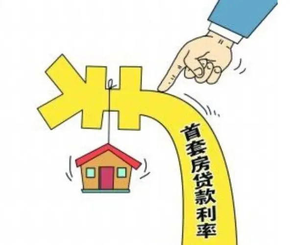 重庆大额借款